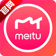 美图秀秀微信逼死强迫症头像制作教程-第1张图片-9158手机教程网 美图秀秀微信逼死强迫症头像制作教程-第1张图片-9158手机教程网