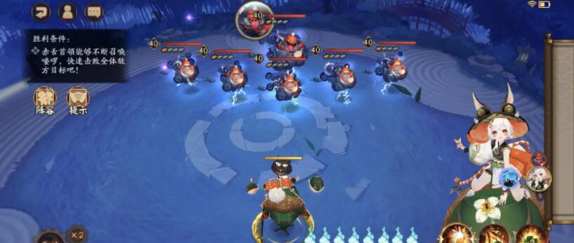 阴阳师梦寻山兔怎么获得-第2张图片-9158手机教程网 阴阳师梦寻山兔怎么获得-第2张图片-9158手机教程网