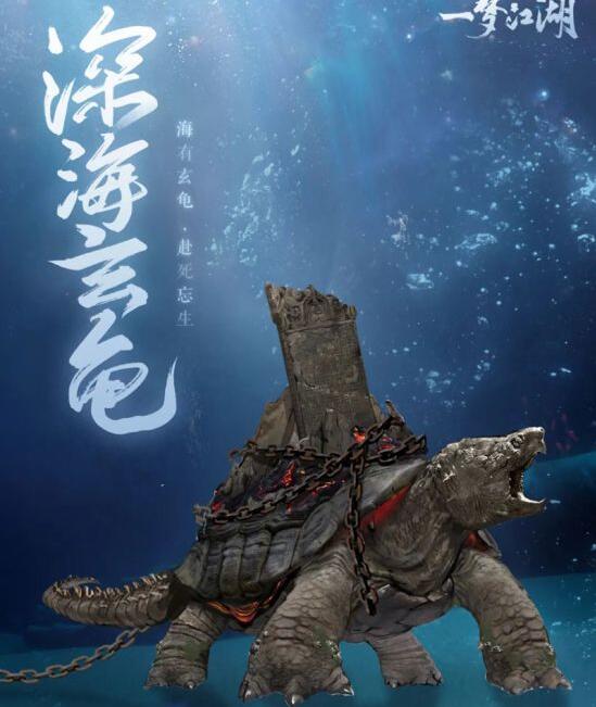 一梦江湖海底副本在哪-第2张图片-9158手机教程网