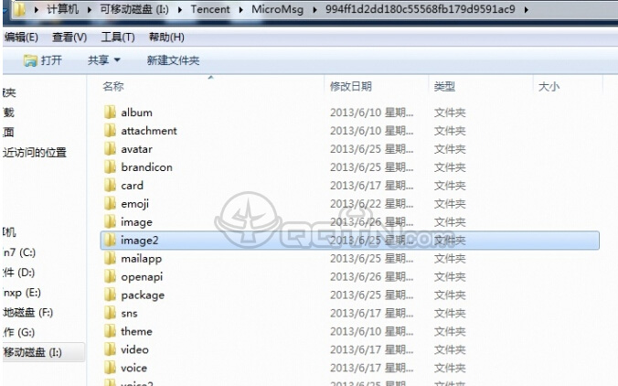 微信聊天图片保存在哪里-第4张图片-9158手机教程网 微信聊天图片保存在哪里-第4张图片-9158手机教程网