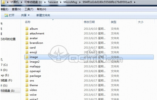 微信聊天图片保存在哪里-第2张图片-9158手机教程网 微信聊天图片保存在哪里-第2张图片-9158手机教程网