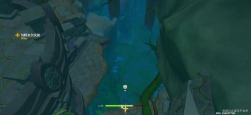 原神童梦的切片怎么开-第1张图片-9158手机教程网 原神童梦的切片怎么开-第1张图片-9158手机教程网