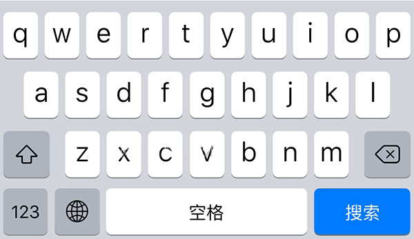 iPhone键盘大写怎么设置-第1张图片-9158手机教程网 iPhone键盘大写怎么设置-第1张图片-9158手机教程网