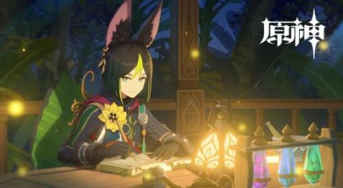 原神提纳里配队阵容推荐-第1张图片-9158手机教程网 原神提纳里配队阵容推荐-第1张图片-9158手机教程网