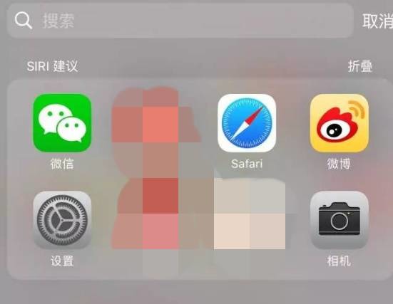 怎么提升iPhone续航-第3张图片-9158手机教程网 怎么提升iPhone续航-第3张图片-9158手机教程网