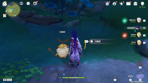 原神须弥锻造武器怎么获得攻略-第2张图片-9158手机教程网