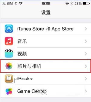 iOS存储设备空间不足怎么办-第3张图片-9158手机教程网 iOS存储设备空间不足怎么办-第3张图片-9158手机教程网