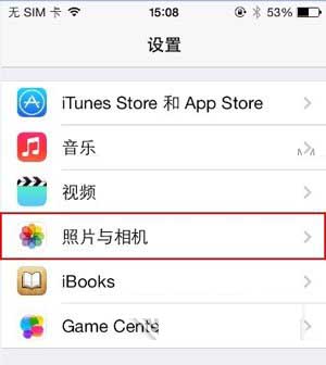 iOS存储设备空间不足怎么办-第5张图片-9158手机教程网 iOS存储设备空间不足怎么办-第5张图片-9158手机教程网