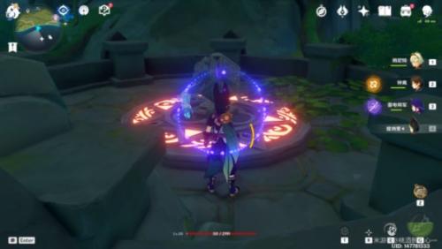 原神须弥水下锚点怎么开-第6张图片-9158手机教程网 原神须弥水下锚点怎么开-第6张图片-9158手机教程网