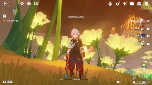 原神前往上层平台攻略-第1张图片-9158手机教程网 原神前往上层平台攻略-第1张图片-9158手机教程网