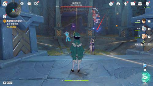 原神黑蛇骑士的荣光前置任务-第6张图片-9158手机教程网 原神黑蛇骑士的荣光前置任务-第6张图片-9158手机教程网