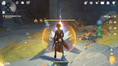 原神黑蛇骑士的荣光前置任务-第10张图片-9158手机教程网 原神黑蛇骑士的荣光前置任务-第10张图片-9158手机教程网