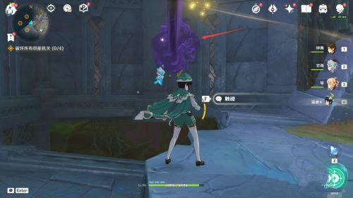 原神黑蛇骑士的荣光前置任务-第8张图片-9158手机教程网 原神黑蛇骑士的荣光前置任务-第8张图片-9158手机教程网