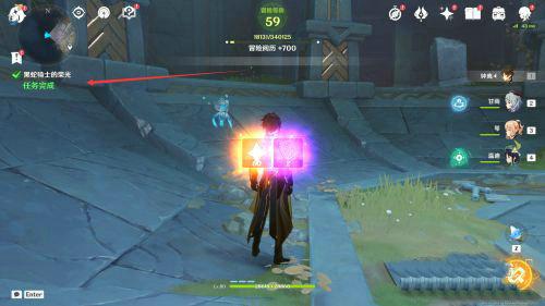 原神黑蛇骑士的荣光前置任务-第12张图片-9158手机教程网 原神黑蛇骑士的荣光前置任务-第12张图片-9158手机教程网