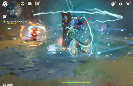 原神黑蛇骑士的荣光前置任务-第9张图片-9158手机教程网 原神黑蛇骑士的荣光前置任务-第9张图片-9158手机教程网