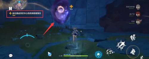 原神黑蛇骑士的荣光前置任务-第2张图片-9158手机教程网 原神黑蛇骑士的荣光前置任务-第2张图片-9158手机教程网