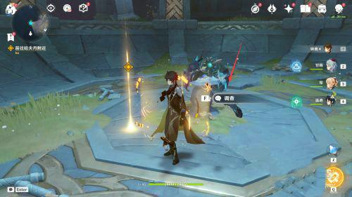 原神黑蛇骑士的荣光前置任务-第11张图片-9158手机教程网 原神黑蛇骑士的荣光前置任务-第11张图片-9158手机教程网