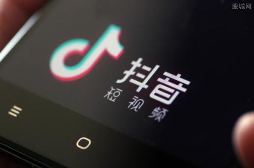 抖音直播推广位是什么-第1张图片-9158手机教程网 抖音直播推广位是什么-第1张图片-9158手机教程网