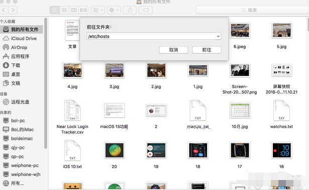 iTunes无法验证服务器怎么办-第1张图片-9158手机教程网 iTunes无法验证服务器怎么办-第1张图片-9158手机教程网