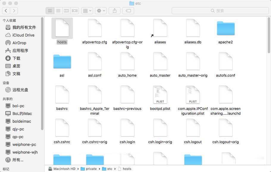 iTunes无法验证服务器怎么办-第2张图片-9158手机教程网 iTunes无法验证服务器怎么办-第2张图片-9158手机教程网