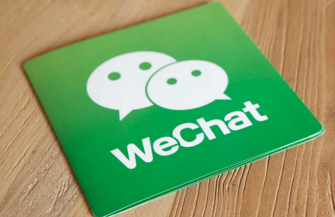 微信发原图照片暴露隐私是真的吗-第1张图片-9158手机教程网 微信发原图照片暴露隐私是真的吗-第1张图片-9158手机教程网