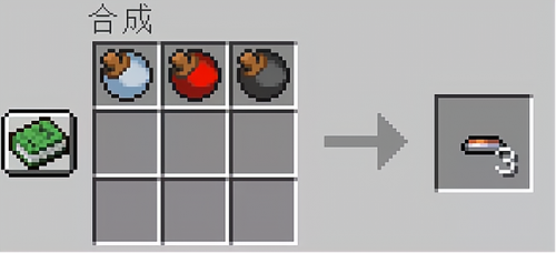 我的世界神奇宝贝精灵球大全-第2张图片-9158手机教程网 我的世界神奇宝贝精灵球大全-第2张图片-9158手机教程网