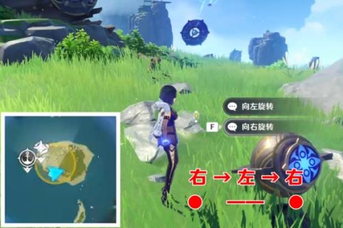 原神如诗如歌夏之梦晶核攻略-第11张图片-9158手机教程网 原神如诗如歌夏之梦晶核攻略-第11张图片-9158手机教程网