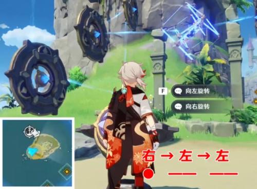 原神如诗如歌夏之梦晶核攻略-第3张图片-9158手机教程网 原神如诗如歌夏之梦晶核攻略-第3张图片-9158手机教程网