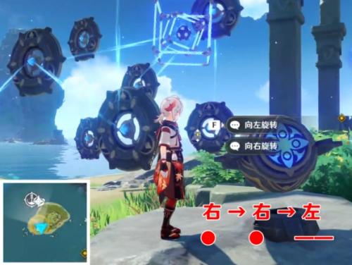 原神如诗如歌夏之梦晶核攻略-第4张图片-9158手机教程网 原神如诗如歌夏之梦晶核攻略-第4张图片-9158手机教程网