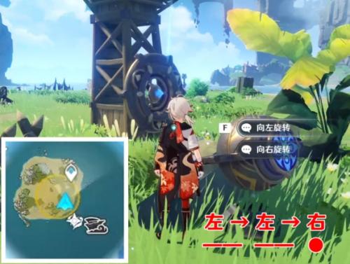 原神如诗如歌夏之梦晶核攻略-第6张图片-9158手机教程网 原神如诗如歌夏之梦晶核攻略-第6张图片-9158手机教程网