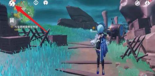 原神寻找装置缺失的晶核打乱了怎么办-第1张图片-9158手机教程网 原神寻找装置缺失的晶核打乱了怎么办-第1张图片-9158手机教程网