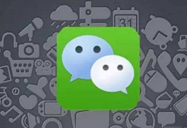 微信公众号注销后还能再申请吗-第1张图片-9158手机教程网 微信公众号注销后还能再申请吗-第1张图片-9158手机教程网