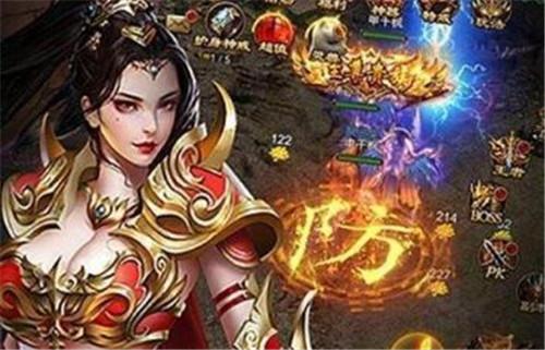 原始传奇新人怎么选职业-第1张图片-9158手机教程网 原始传奇新人怎么选职业-第1张图片-9158手机教程网