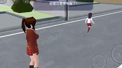 樱花校园模拟器怎么报警-第1张图片-9158手机教程网 樱花校园模拟器怎么报警-第1张图片-9158手机教程网