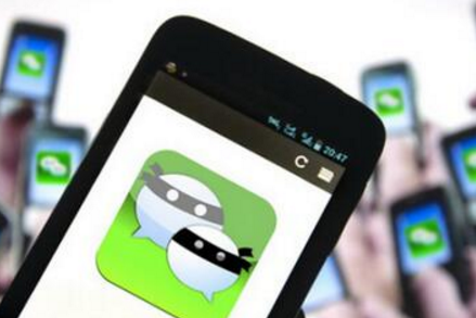 微信账号永久注销方法2017-第1张图片-9158手机教程网 微信账号永久注销方法2017-第1张图片-9158手机教程网