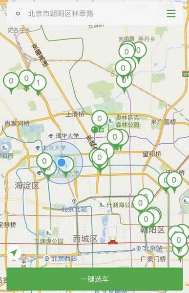 共享汽车怎么收费各个城市-第12张图片-9158手机教程网 共享汽车怎么收费各个城市-第12张图片-9158手机教程网