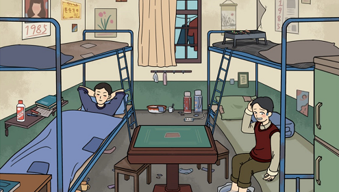 文字成精宿舍大搜查怎么过-第1张图片-9158手机教程网 文字成精宿舍大搜查怎么过-第1张图片-9158手机教程网