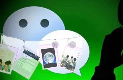 微信无共同小群在哪看-第1张图片-9158手机教程网 微信无共同小群在哪看-第1张图片-9158手机教程网