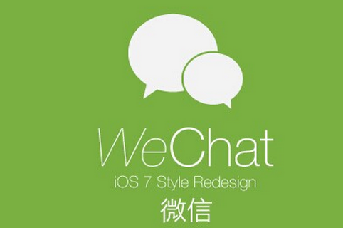 微信延期到账如何操作-第1张图片-9158手机教程网 微信延期到账如何操作-第1张图片-9158手机教程网