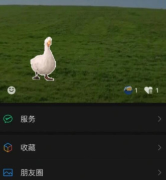 微信农场怎么设置-第1张图片-9158手机教程网 微信农场怎么设置-第1张图片-9158手机教程网