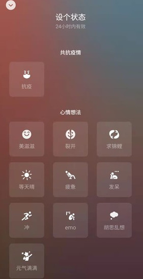 微信农场怎么设置-第3张图片-9158手机教程网 微信农场怎么设置-第3张图片-9158手机教程网