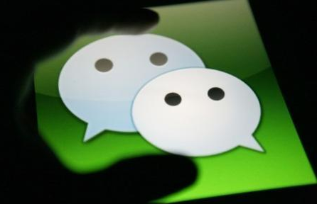 微信到账语音提示怎么设置-第1张图片-9158手机教程网 微信到账语音提示怎么设置-第1张图片-9158手机教程网