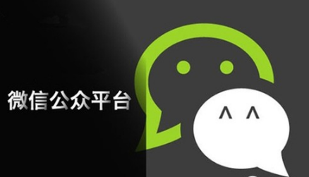 微信公众平台小程序运维中心怎么用-第1张图片-9158手机教程网 微信公众平台小程序运维中心怎么用-第1张图片-9158手机教程网