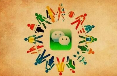 微信新版在哪里设置朋友圈不互动-第1张图片-9158手机教程网 微信新版在哪里设置朋友圈不互动-第1张图片-9158手机教程网