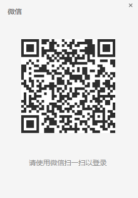 微信电脑版如何进入公众号-第3张图片-9158手机教程网 微信电脑版如何进入公众号-第3张图片-9158手机教程网