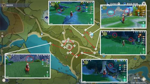 原神晶蝶聚集地-第1张图片-9158手机教程网 原神晶蝶聚集地-第1张图片-9158手机教程网