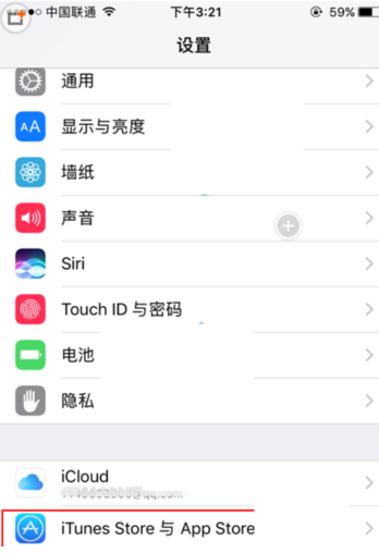 怎么关闭苹果免密支付-第1张图片-9158手机教程网 怎么关闭苹果免密支付-第1张图片-9158手机教程网