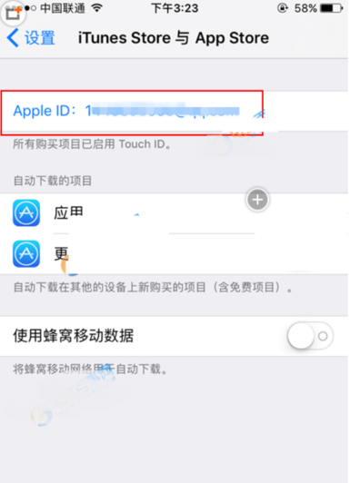 怎么关闭苹果免密支付-第2张图片-9158手机教程网 怎么关闭苹果免密支付-第2张图片-9158手机教程网