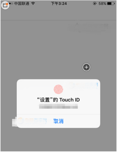 怎么关闭苹果免密支付-第4张图片-9158手机教程网 怎么关闭苹果免密支付-第4张图片-9158手机教程网