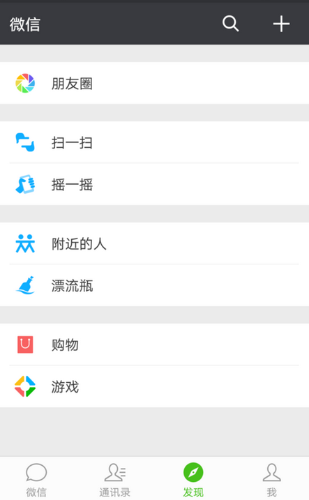 王者荣耀每周战报在哪里看链接-第3张图片-9158手机教程网 王者荣耀每周战报在哪里看链接-第3张图片-9158手机教程网